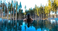 Infinity pool at Center Parcs Park Allgäu