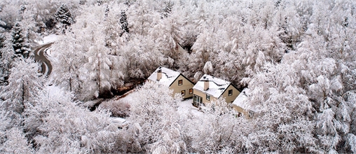 Center Parcs Les Ardennes