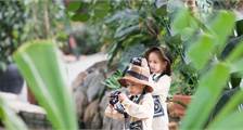 Kids activities activities at Center Parcs Les Bois-Francs