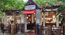 Pancake House at Center Parcs Bispinger Heide