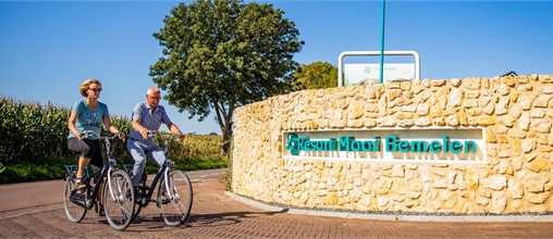 Roompot Resort Mooi Bemelen